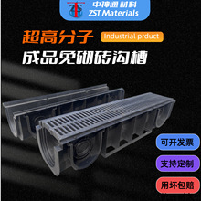 �߷�����ˮ��u�Ͳ�����HDPE���@�N��ͥԺ��ˮ����ˮ�۵؜��w���l