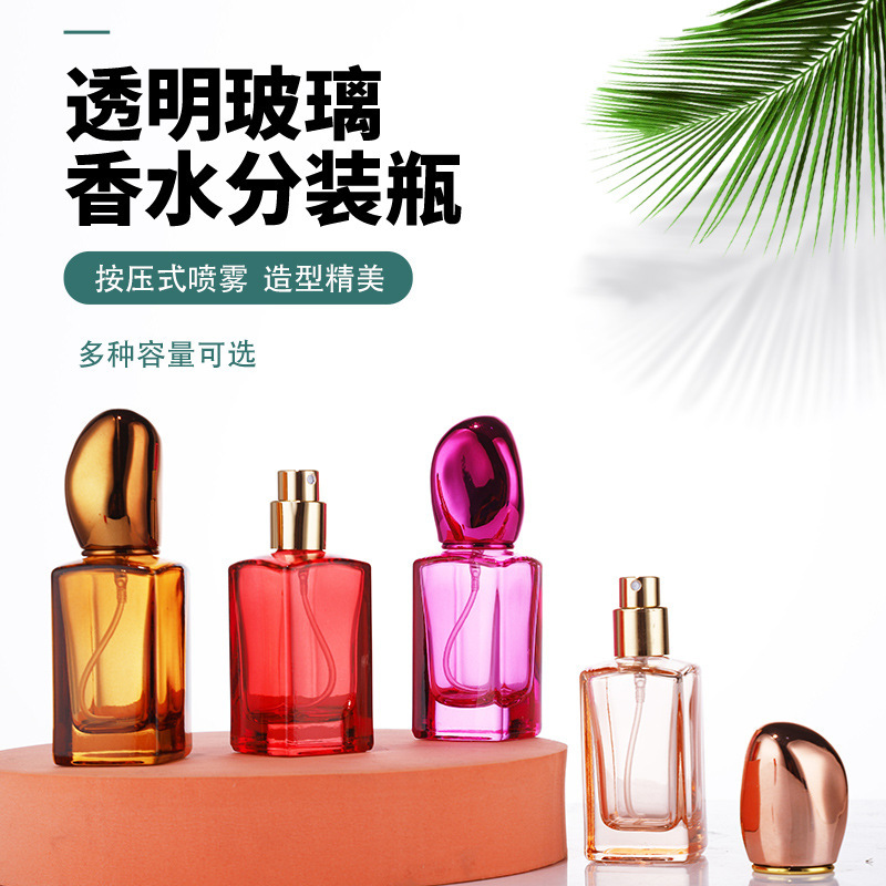 厂家批发透明方形香水瓶便携化妆品分装瓶小样喷雾瓶