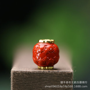 �ߺ�����Ȼԭ�V����ɰ12*13mm��2mmɏ������Ͱ���NƬDIY�����C4