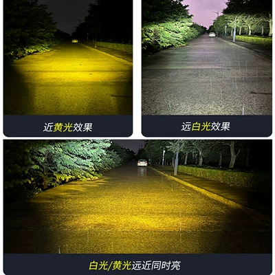 Headlight Spotlight, Motorcycle headlights, headlights
