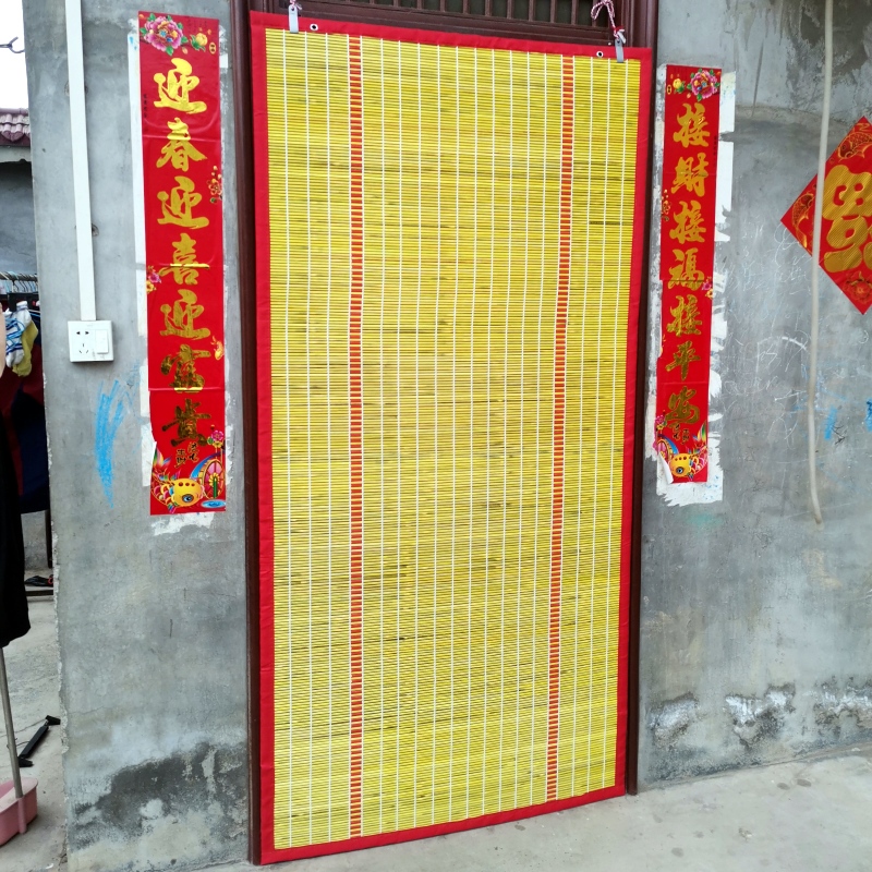 85 Bamboo Curtain for Home Use, 7K1 Mosquito-Proof Bamboo Curtain, Bamboo Curtain, Bamboo Light-Blocking, Outdoor Bamboo