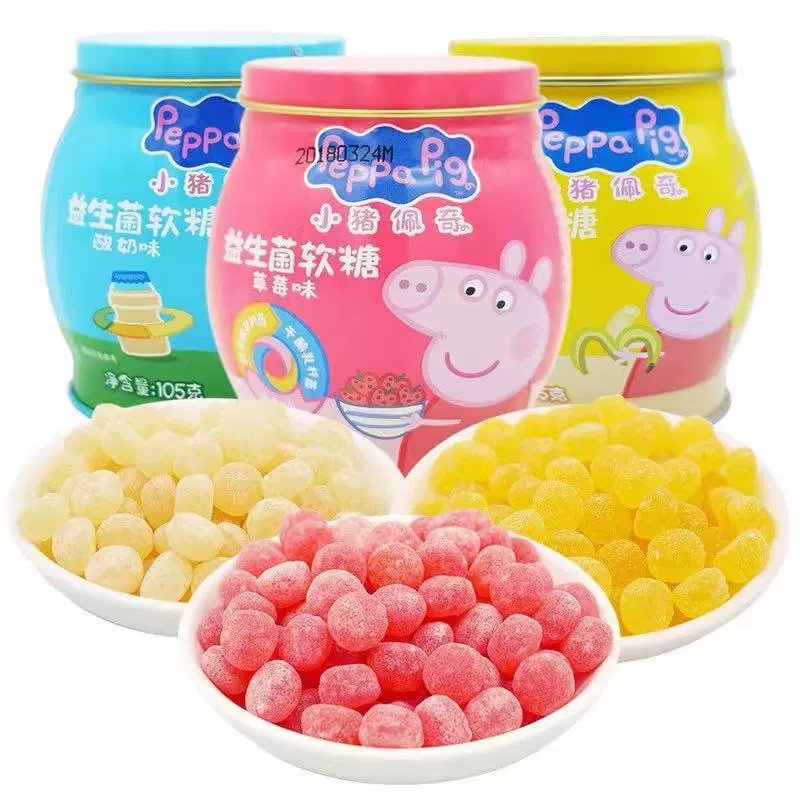 Пребиотиковые жевательные конфеты в железной банке 105 г Пеппа Пига Probiotic Gummy Strawberry Yogurt Banana Juice