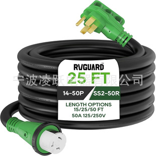 Rvguard 50 Amp Rv Power Cord, 14-50P to Ss2-50R Generator Extension Cable