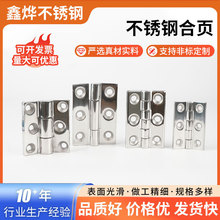 304���P䓺�퓙Cе�O��C���������q朹��I���l���d���T