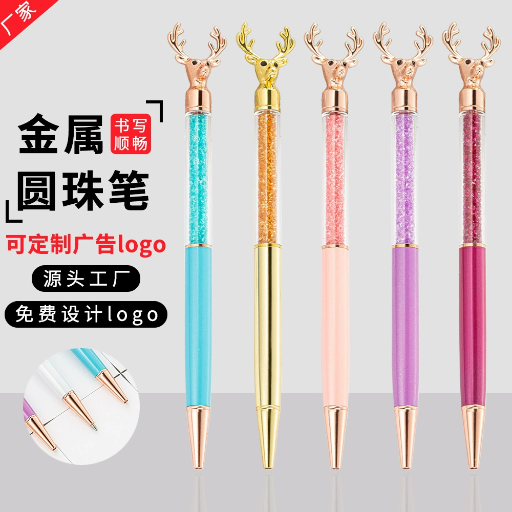 Creative metal ballpoint pen, multicoloured rollerball pen, Nordic style, Birthday gift