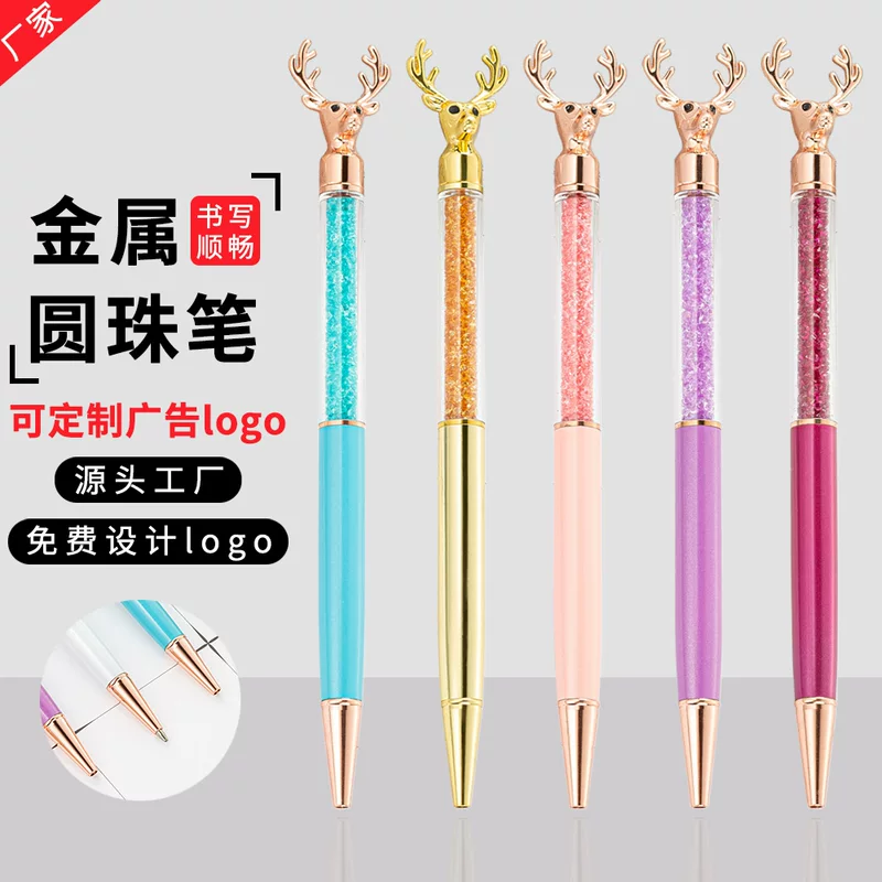 Creative metal ballpoint pen, multicoloured rollerball pen, Nordic style, Birthday gift