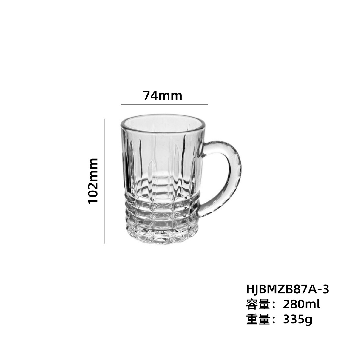 Spot al por mayor con mango de tazas de vidrio tazas de cerveza tazas de té tazas de jugo tazas de bebida tazas de impresión de logotipo de gran capacidad
