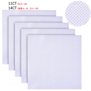 ʮ�ֽ������W��11CT�����޲����Ӳ�14CT�����ڰ�ɫ�ֹ�diy����