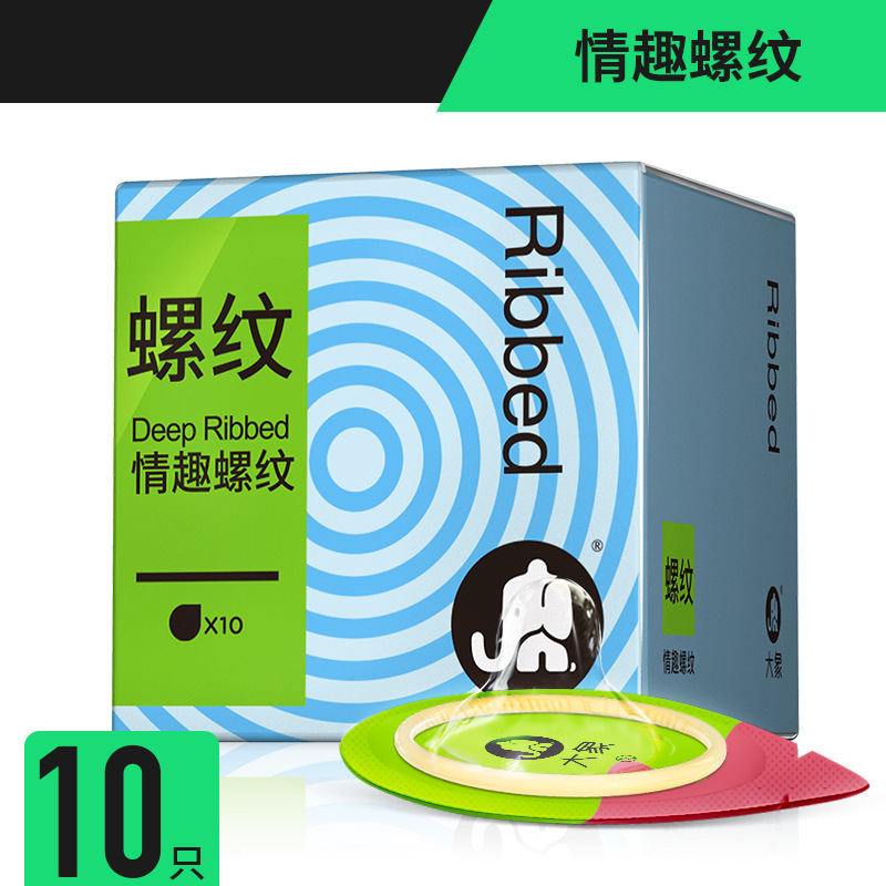 Elephant fun series threaded style 10 pieces