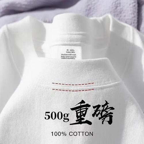 Xinjiang cotton 500G heavy weight short-sleeved thick opaque T-shirt loose base solid color casual men and women's same blouse
