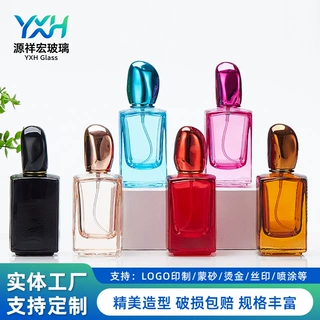 定制新款玻璃香水瓶15卡口分装瓶空瓶30ml50ml100ml拇指香水瓶
