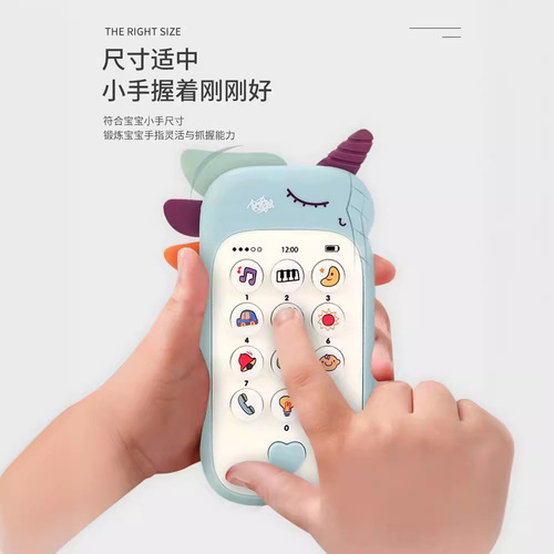 Baby phone toy infant kids toys music early education smart phone for children simulation telephone set