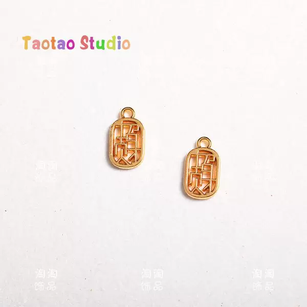 Golden, for luck