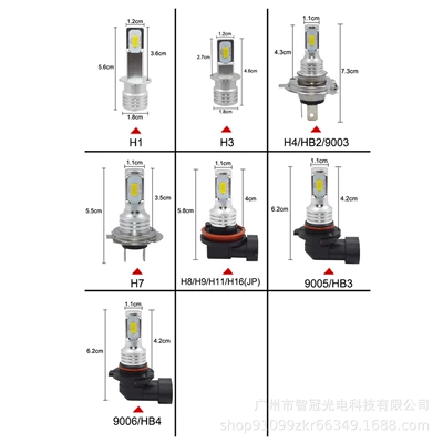 Cross-Border Hot-Selling Car Lights, Plug-In H7H11 Ultra-Bright Spotlight Mini-Sized Car Led Headlights, Dropshipping Available (Ön faralar) - h7-single-pack