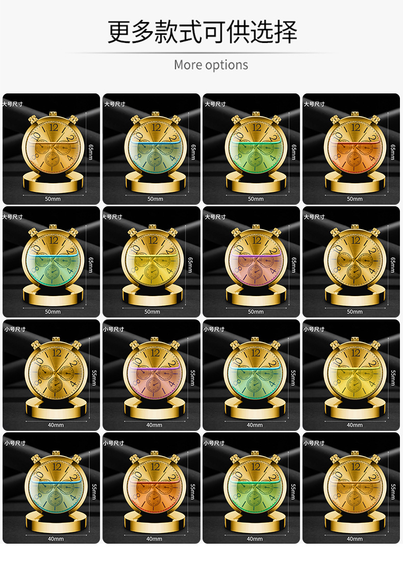 Car aromatherapy car perfume car lasting fragrance light fragrance car high-end clock gold watch ornaments seat type aromatherapy