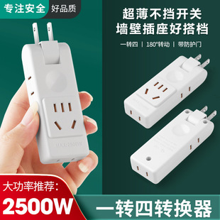 �羳�����D�Q����һ�D�Ď���ײ���һ�D����Ų����D�Q���������D