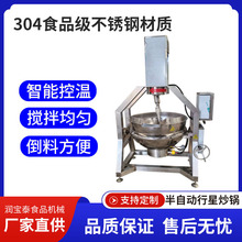 늼ӟ᳴� 304���P䓳��ƻ�偵����u�������u���Ԅ����ǳ��