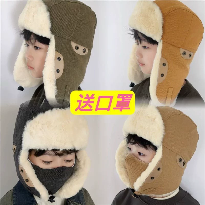 Wild Leifeng шляпа для мужчин и женщин