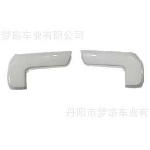 Suitable for Toyota Tacoma 2016-2023 Rear Bumper Corner