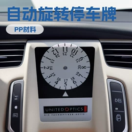 纹身贴;不干胶标签;创意贴纸