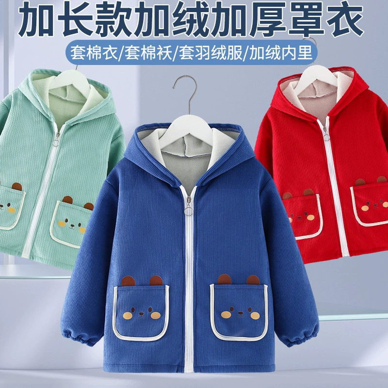 Детская одежда для наружного ношения плюс большой размер против грязи