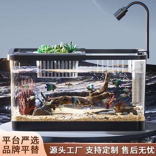 Carefully Selected Living Room Fish Tank, Home Desktop Ecological Filtration and Oxygen Production All-In-One Aquarium, Office High-Transparency Turtle Tank