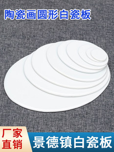 ���ϲʴɰ�E�A�δɰ�״ɱP�²ʷ۲��L���N����ˇ�A�δɰ�