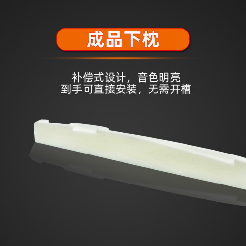 Ox bone pillow bridge folk guitar string bridge acoustic guitar upper saddle lower saddle low string spacing improves the tone