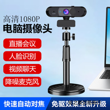 ��X���z���^̨ʽ�Ƶ��ӛ��Ę�R�e����������ֱ��usbҕ�l���h