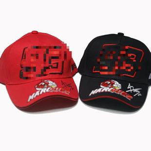 Ant embroidery hat baseball cap peaked cap outdoor sports car fans motorcycle racing motorcycle hat men and women