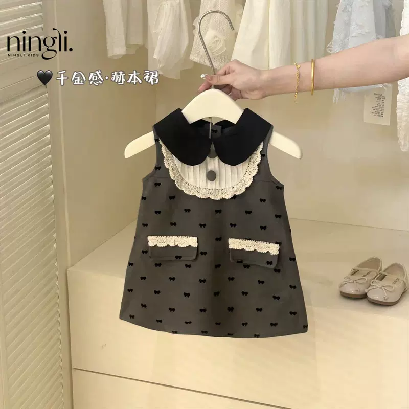 【柠里】女童夏装连衣裙2025新款儿童洋气高级小香风蝴蝶结公主裙