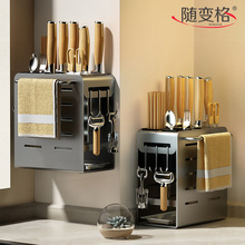 ���׏N�������̨�浶�ܼ��ö๦�ܿ���ͲĨ���ܼӺ�ˮ�۞rˮ��