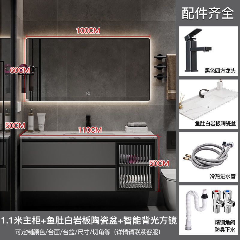 Cuenca de cerámica de la losa de roca Backlight-110cm espejo cuadrado inteligente