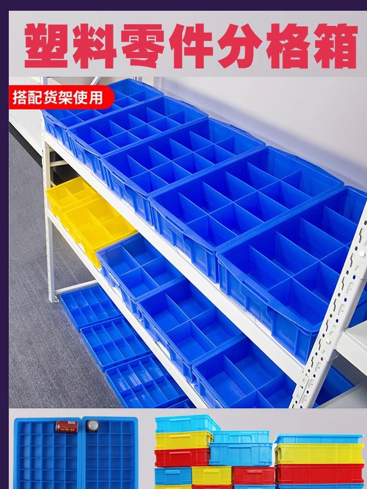 Accessories Parts Box Compartment Box Screw Summary Plastic…