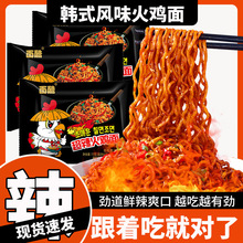 ���u�泬�������nʽ����ħ����ҹ���W��������ʳ�������������l