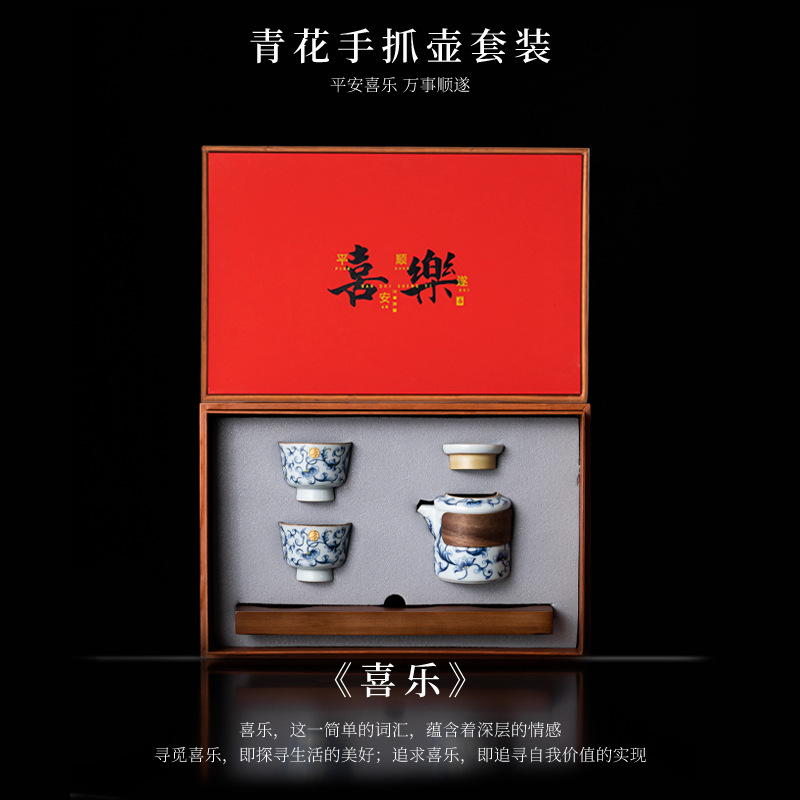 国潮文创茶具套装送新人闺蜜结婚订婚新婚礼物七夕节伴手礼品实用