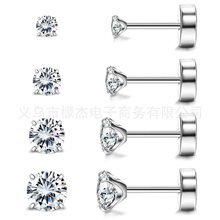 欧美热销亚马逊时尚G23纯钛四爪AAA锆石圆饼耳钉厂家直供穿刺饰品