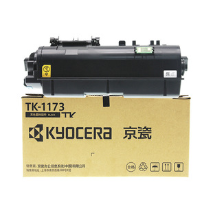 ����TK-1173��ɫī�۽M�� �m��ECOSYS M2040dn M2540dn��ӡ�C