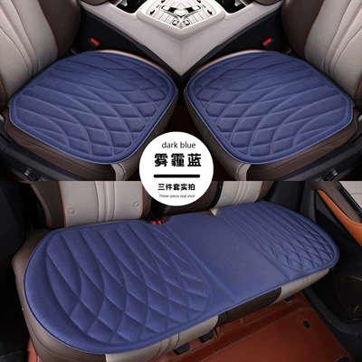 model seaweed fiber car seat cushion, Four Seasons Pad - haze-blue-hot-pressed-one-piece-full-set-of-five-seats-for-the-car-three-piece-set