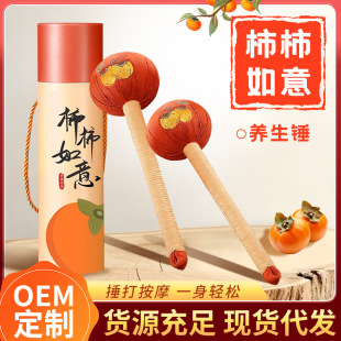 �������Ⱜ���N ���繝�B���N��ș�����N�B���N��Ħ�N�����N���l