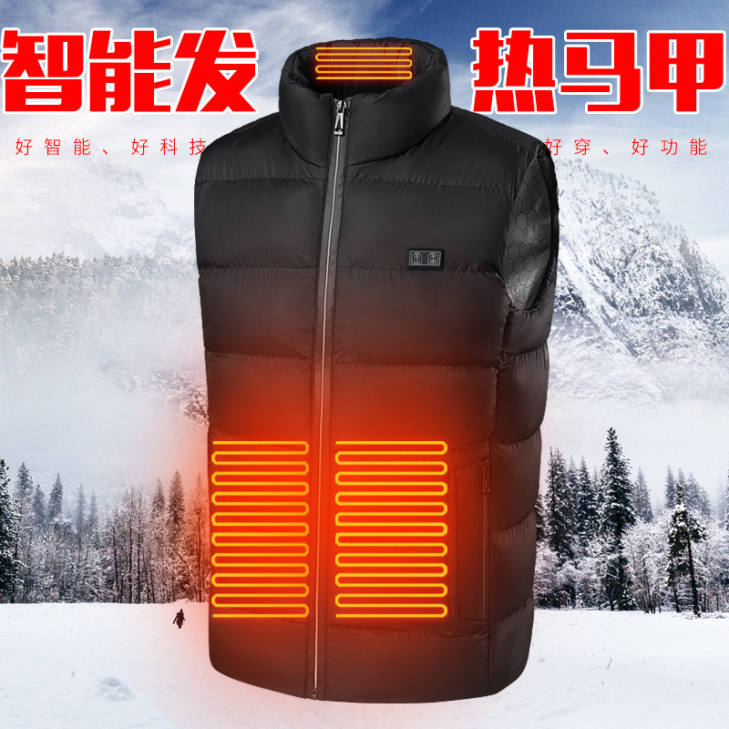 New Smart Heating Vest for Men and Women, Nine-Piece Rechargeable Heating Vest, USB Dual-Control Heating Cotton Vest New Smart Heating Vest for Men and Women, Nine-Piece Rechargeable Heating Vest, USB Dual-Control Heating Cotton Vest