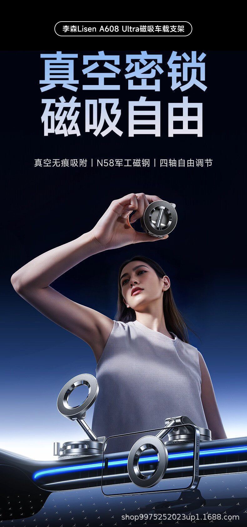Super Strong Magnetic Car Phone Holder Portable Foldable Rotating Vacuum Suction Cup Car 360 Degree Rotation