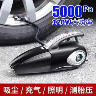 High-power handheld car vacuum cleaner wireless charging car air pump household powerful four-in-one vacuum cleaner