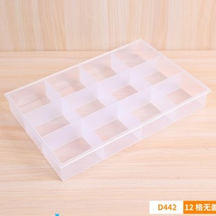 PP12��С�Ʒ�}���ռ{�й��SС����������и�Ƭ�̶��o�w���Ϻ�