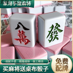 �錢�Ƽ����ִ���̖��̖�Ĵ��錢108�V�|�錢136�Йn40����