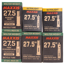 MAXXIS����˹����܇��̥ɽ�ع�·܇���p��̥26 27.5 29��700*23C