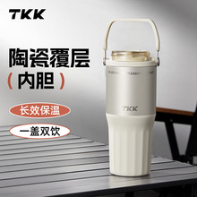 TKKý˫ڱЯ౭316ֳر±Ʒ