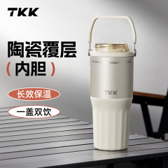 TKK Yuejie ライト高級ダブルドリンクポートポータブルハンドルキャリングカップ 316 ステンレス鋼車の断熱カップギフト卸売