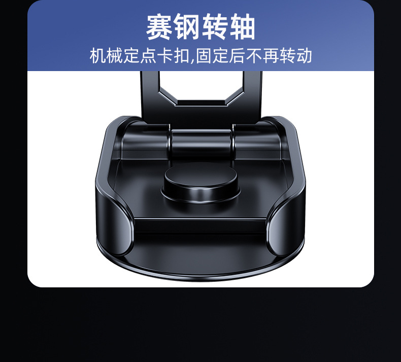 手機支架_14.jpg