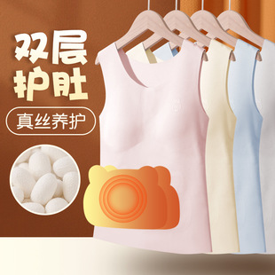 Ůͯ��ů���ă�ͯ�l������Ů���´�ͯС�W�������ȴ������ﶬ